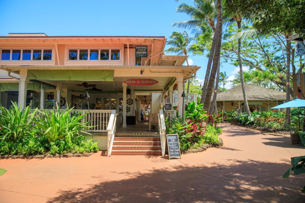 1730 Kaleka 4 Bed Poipu House, Guest House Walk To Beach Koloa Esterno foto